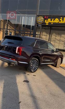 هيونداي باليسيد